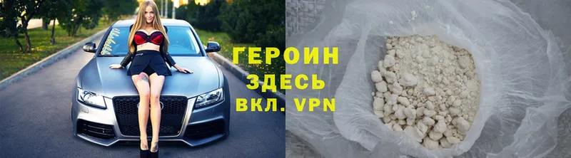 Как найти наркотики Канск A-PVP  ГАШИШ  Бошки Шишки  Cocaine 