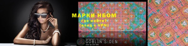 таблы Михайлов