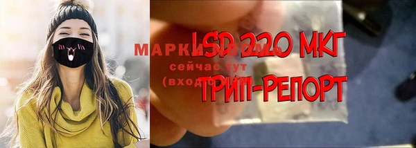 амф Наволоки
