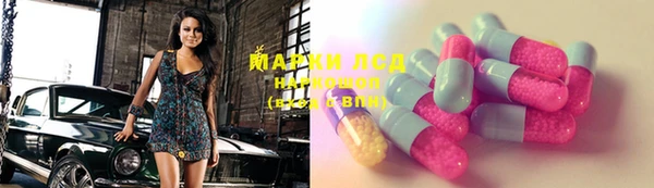 таблы Михайлов