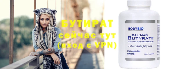 спиды Михайловск