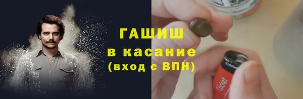 кокаин перу Сясьстрой