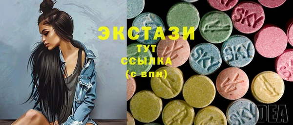 спиды Михайловск