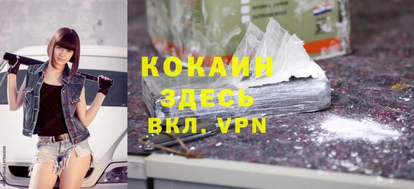 таблы Михайлов