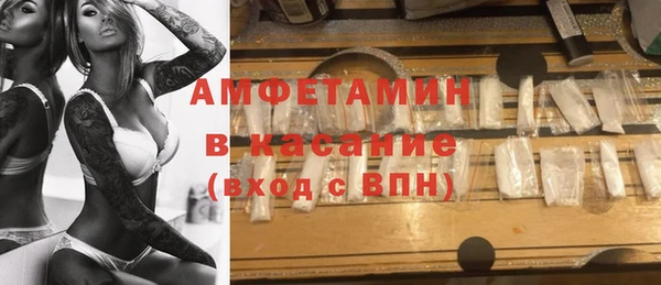 амф Наволоки