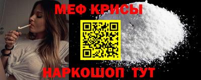 героин Будённовск