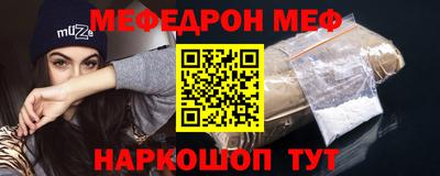 дживик Бузулук
