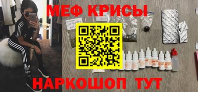 героин Будённовск