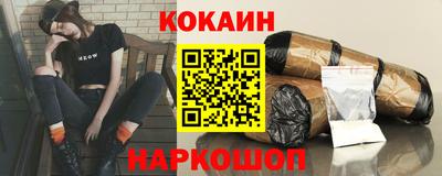 меф VHQ Беслан
