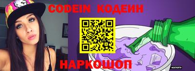 прущая мука Берёзовский