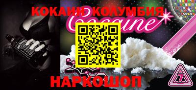 а пвп мука Бугуруслан