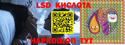 дживик Бузулук