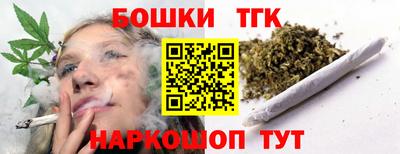 а пвп мука Бугуруслан