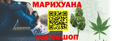дживик Бузулук