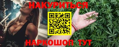 дживик Бузулук