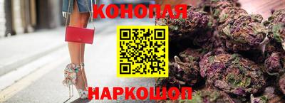 прущая мука Берёзовский