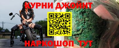 прущая мука Берёзовский