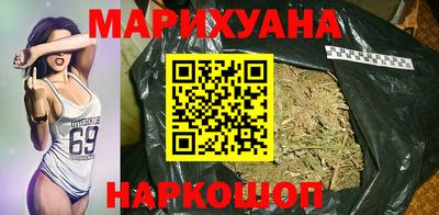 скорость Абинск