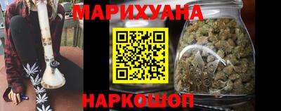 а пвп мука Бугуруслан