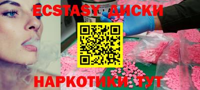 прущая мука Берёзовский