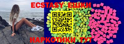дживик Бузулук