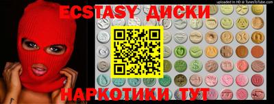 героин Будённовск