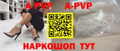 героин Будённовск