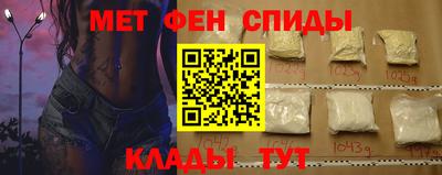 героин Будённовск