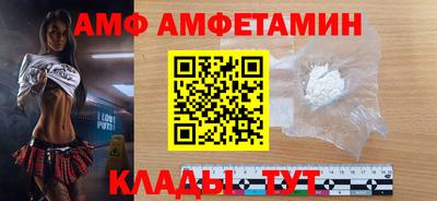 прущая мука Берёзовский