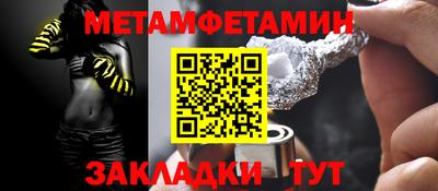 прущая мука Берёзовский