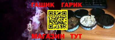 а пвп мука Бугуруслан