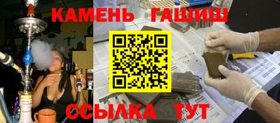 прущая мука Берёзовский