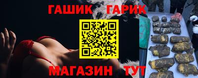героин Будённовск