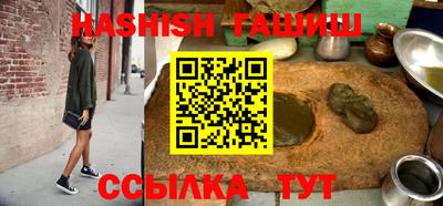 дживик Бузулук