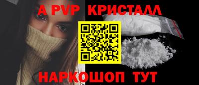 героин Будённовск