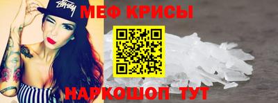 прущая мука Берёзовский