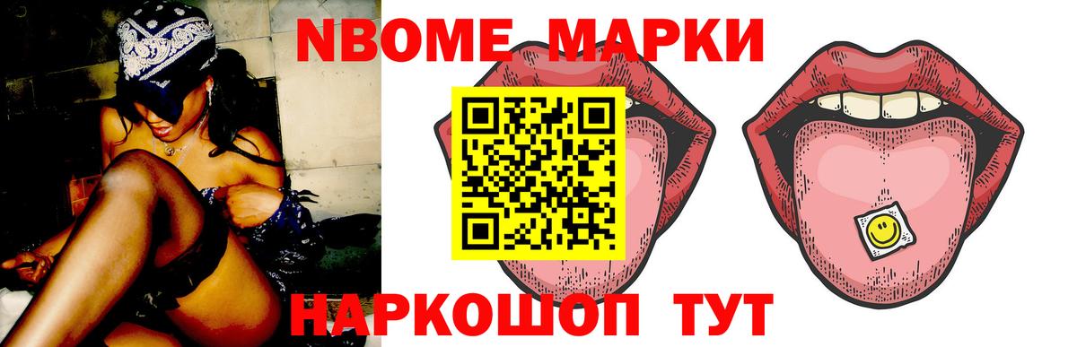LSD-25 экстази кислота  LSD-25 экстази ecstasy  Вход с VPN  Канск 